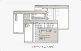 EKP-groupware2
